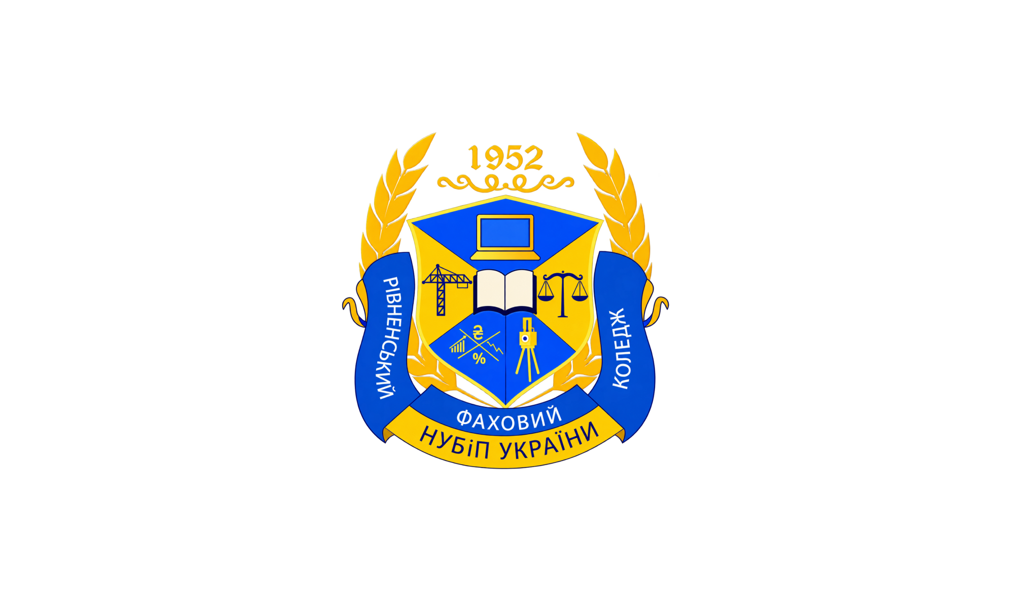 ВСП «Рівненський фаховий коледж НУБіП України»