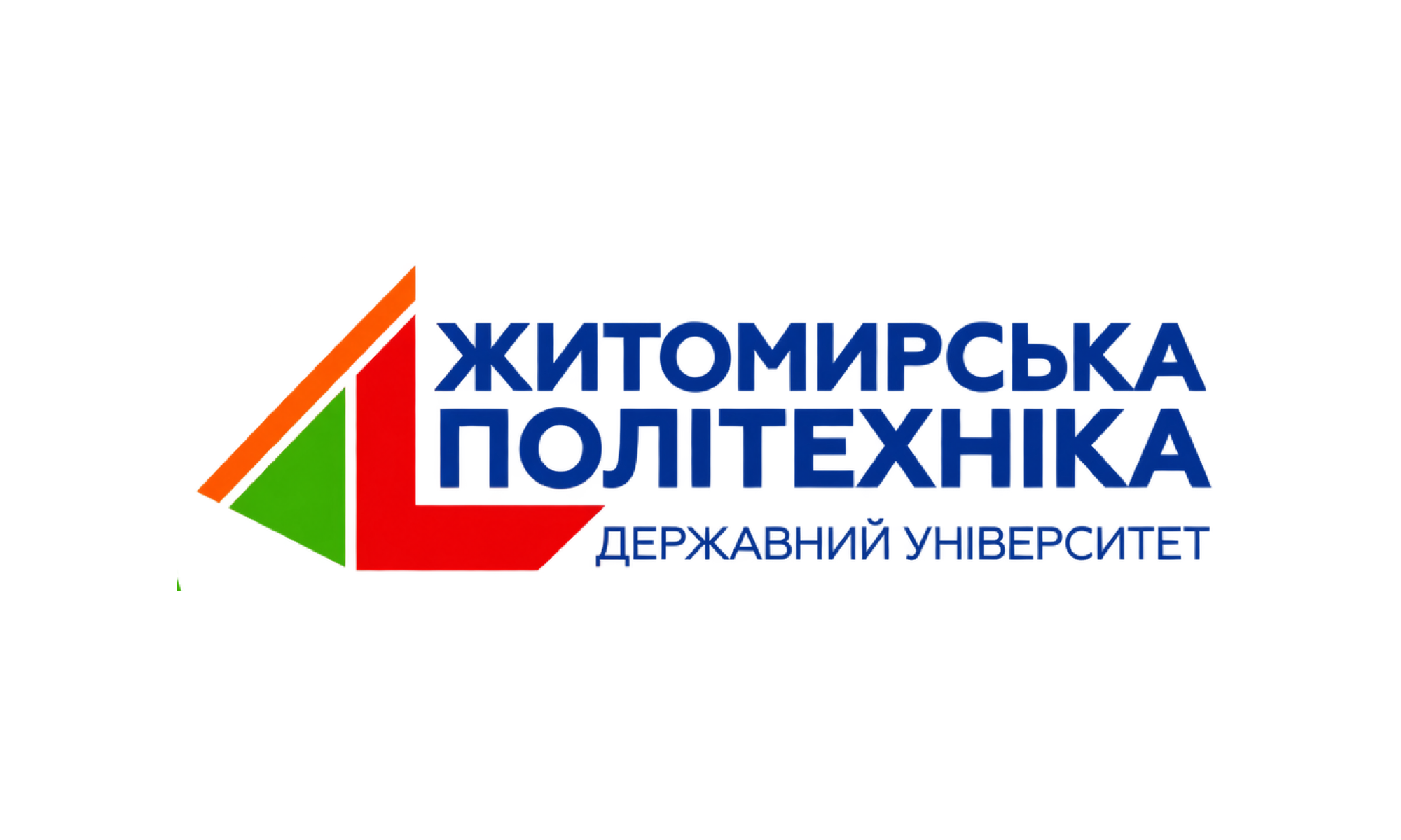 Державний університет «Житомирська політехніка»