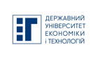 Державний університет економіки і технологій