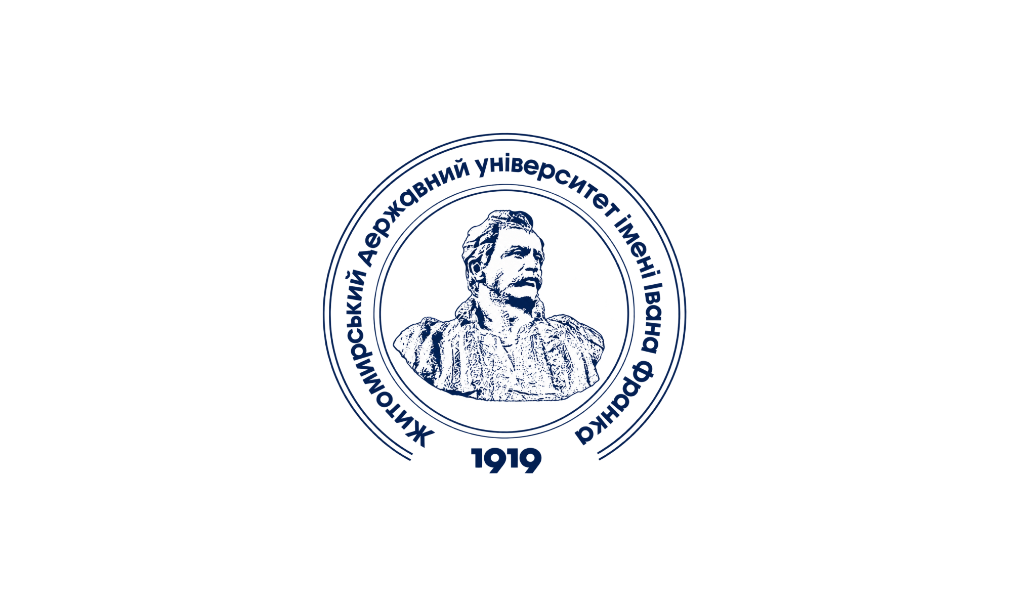 Житомирський державний університет імені Івана Франка