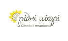 Клініка сімейної медицини «рідні»