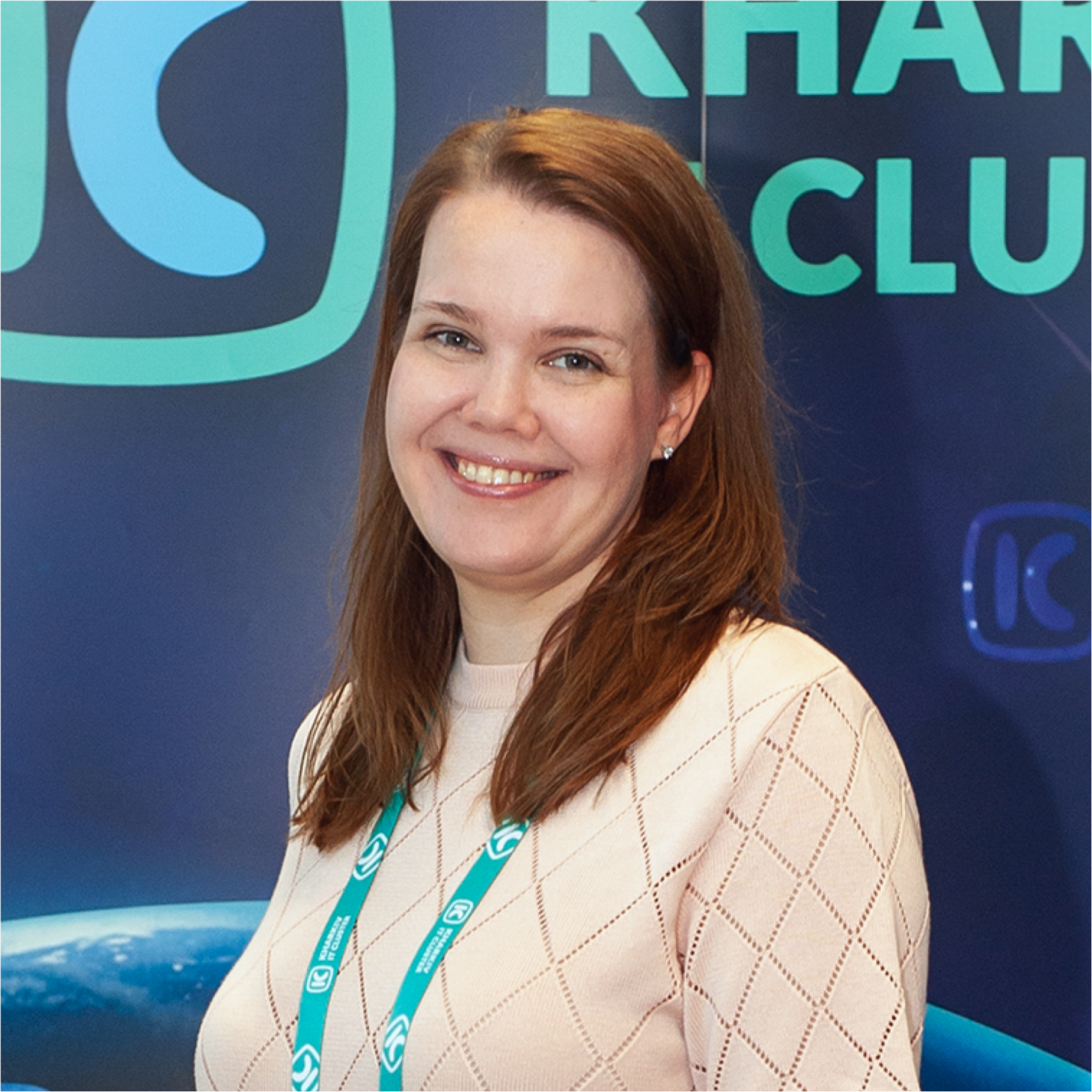 Ліна Смовзюк