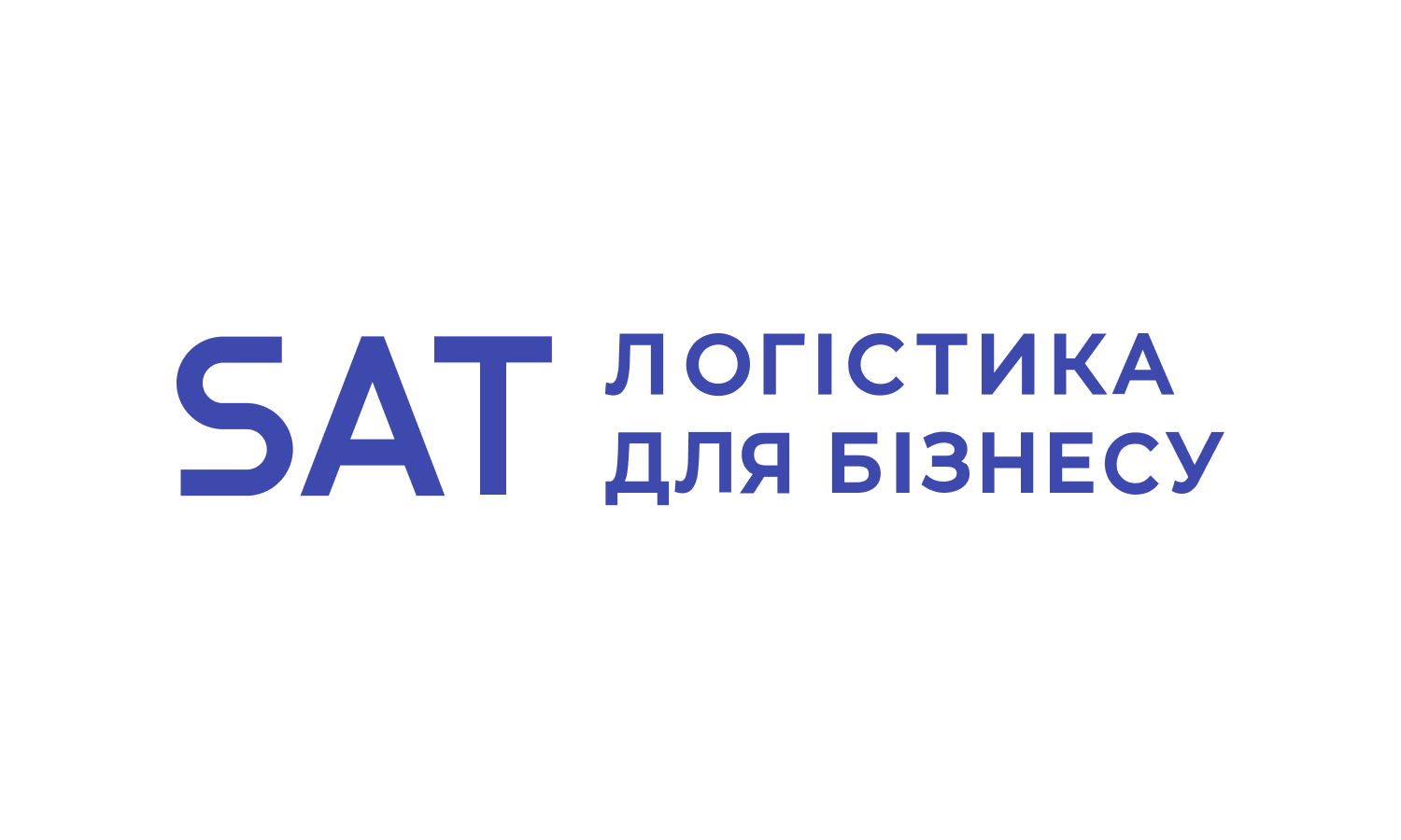 Транспортна компанія SAT