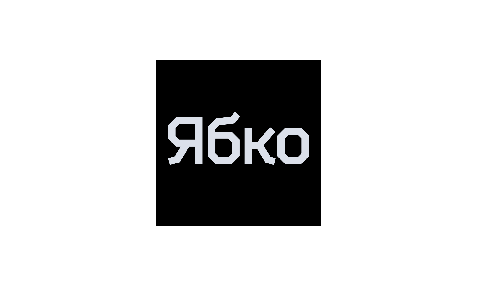 Jabko