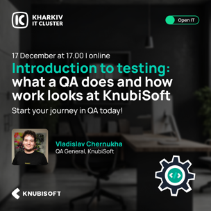 Kharkiv IT Cluster отримав міжнародну сертифікацію ECEI Bronze Label