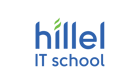 Hillel IT School