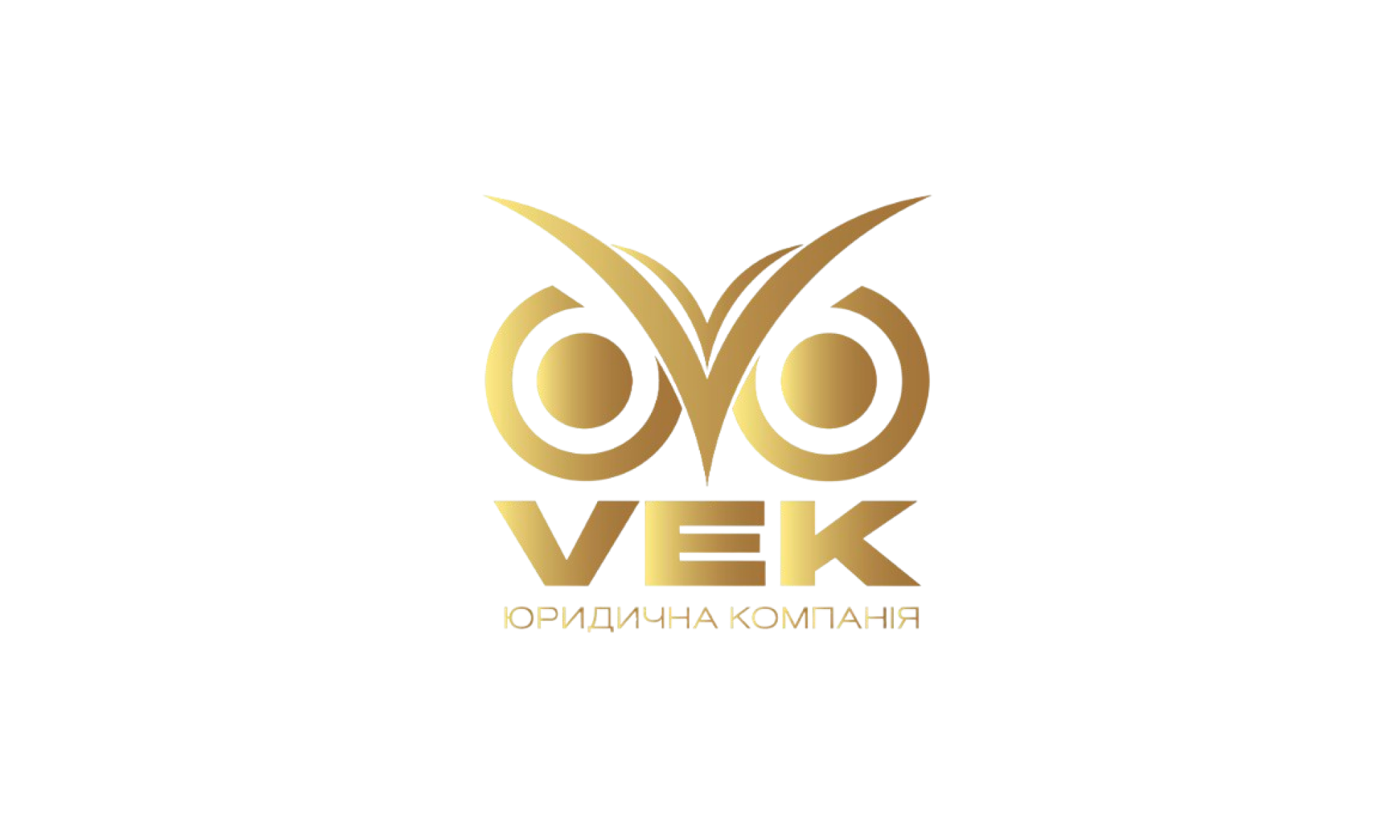 VEK LEGAL