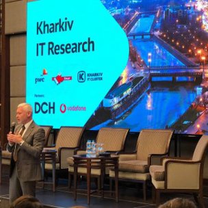 Харків став другим IT-хабом після Києва