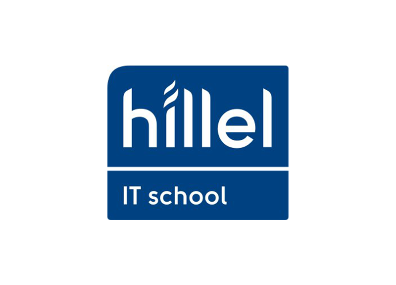 Hillel IT School