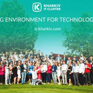 Смарт-спеціалізація як основа розвитку міст і регіонів