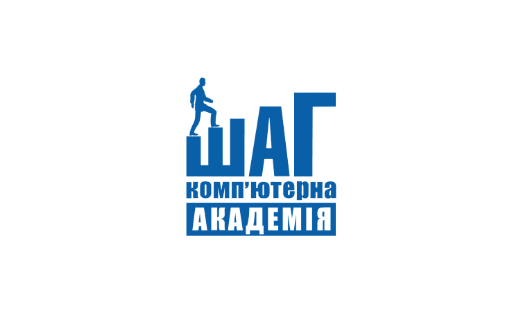 Комп'ютерна Академія ШАГ