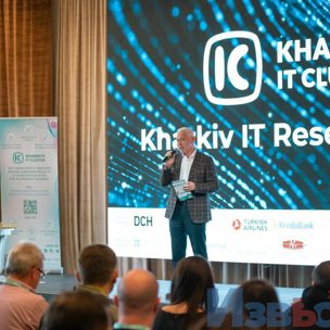 Харьков вышел на уровень ведущей ІТ-площадки Восточной Европы: в чем секрет успеха