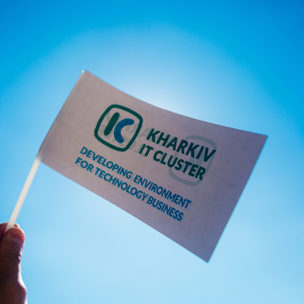 Розвиток ІТ-спільноти в умовах війни: як працює Kharkiv IT Cluster
