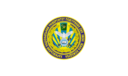 Харківський національний університет повітряних Сил імені Івана Кожедуба