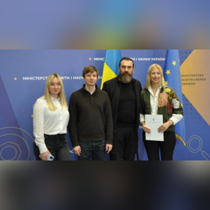 Харківський ІТ-кластер долучиться до трансформації освіти в Україні