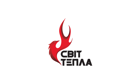 Світ Тепла
