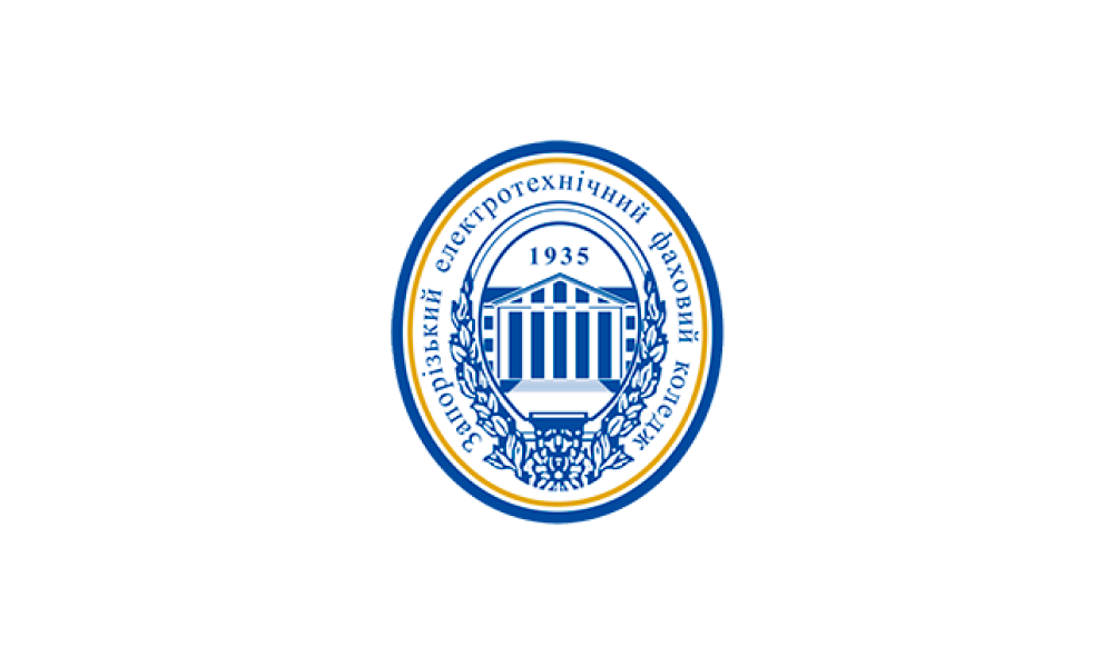 Центральноукраїнський національний технічний університет